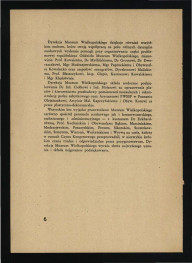 broszura/informator Muzeum Wielkopolskiego/Oddziału w Rogalinie z lipca 1949 r.; dziesięć kart, skan 7