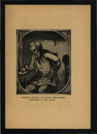 broszura/informator Muzeum Wielkopolskiego/Oddziału w Rogalinie z lipca 1949 r.; dziesięć kart, skan 14
