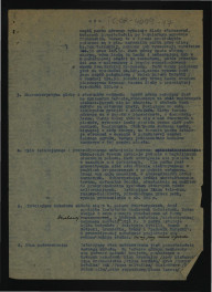 założenia projektowe do projektu wstępnego uporządkowania parku w tej miejscowości; dane ogólne, program użytkowy, dane szczgółowe, dane o kosztach budowy; trzy karty , skan 2