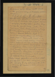 wypis z Słownik Geograficzny Królestwa Polskiego t. VIII, s. 900 dotyczący dziejów miejscowego zamku począwszy od 1370 r.; dwie karty , skan 1