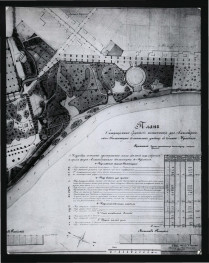 2 fotografie czarno-białe przedstawiające plan miejscowego ogrodu z 1842 r. z reprodukcji w zbiorach Pracowni Fotomikrofilmowej Archiwum Dokumentacji Mechanicznej, skan 1