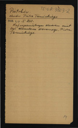 wypis z Baliński M., Lipiński T., Starożytna Polska pod względem historycznym, jeograficznym i statystycznym, t. I, Warszawa 1885, s. 920 wzmiankujący dwór kanclerza koronnego Piotra Tomickiego , skan 1