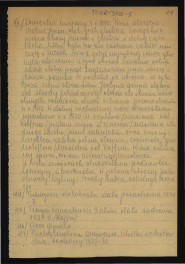 opis parku dworskiego w tej miejscowości sporządzony prawdopodobnie przez Włodzimierza Czartoryskiego w 1950 r.; szesnaście kart , skan 11