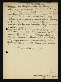 wypis z Durczykiewicz L., Dwory polskie w Wielkim Księstwie Poznańskim, Poznań 1912, s. 28 dotyczący kolejnych właścicieli miejscowej posesji , skan 1