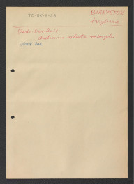 odsyłacz do Podręczna Encyklopedia Kościelna, red. ks. Zygmunt Chełmicki, tom I-XLIV, Warszawa, 1904-1916 wzmiankujący klasztorną szkołę retoryki; odsyłacz do Słownika Geograficznego Królestwa Polskiego, skan 1