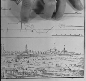 3 negatywy przedstawiające fragment rysunku panoramy Zamościa, skan 1