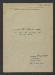 kosztorys do projektu techniczno-roboczego dróg i ścieżek: Wilanów – ogród pałacowy (kwatera przy figarni) autorstwa E. Dobrowolskiego z 19 marca 1962 r.  , skan 1