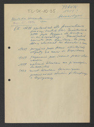 odsyłacz do Podręczna Encyklopedia Kościelna, red. ks. Zygmunt Chełmicki, tom I-XLIV, Warszawa, 1904-1916; wypis z Encyklopedia Kościelna zawierający ważniejsze epizody w dziejach miejscowego klasztoru począwszy od roku 1239 kiedy to wystawiono kościół Najświętszej Marii Panny dla franciszkanów diecezji saskiej , skan 1
