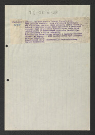 wypis z Słownika Geograficznego Królestwa Polskiego dotyczący usytuowania miejscowego klasztoru założonego z inicjatywy Klemensa z Ruszczy , skan 1