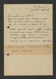 odsyłacz do Łuszczkiewicz Władysław, Katalog wzmiankujący Sprawozdanie Konserwatora dla B.H.S. w Polsce I 24 dot. miejscowego pałacu opackiego oraz tamtejszych ogrodów; odsyłacz do Niemcewicz Julian Ursyn, Dyariusz legacji Kardynała Gaetano w roku 1595 o Ujazdowie i Warszawie w: Zbiór pamiętników o dawnej Polszcze, Lips: Breitkopf i Haertel 1839, s. 116-117 wzmiankujący miejscowy pałac opata , skan 1