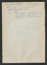 odsyłacz do Kłoczowski, 1956 wzmiankujący założenie miejscowego klasztoru ok. roku 1225; wypis z Dolny Śląsk dotyczący sprowadzenia dominikanów na teren kościoła ufundowanego przez Bolesława Włostowica        , skan 1