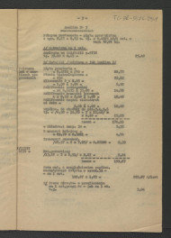 kosztorys budowlany do projektu technicznego opracowanego przez G. Ciołka w lipcu 1962 r.; jedenaście kart , skan 6