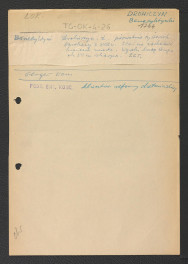 notatka dotycząca przynależności miejscowego klasztoru do cysterek, a następnie przejęciu przez benedyktynów; Gloger Zygmunt, Encyklopedia Staropolska, Warszawa 1902; Podręczna Encyklopedia Kościelna, red. ks. Zygmunt Chełmicki, tom I-XLIV, Warszawa, 1904-, skan 1