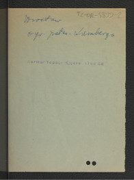 karta opisowa do fotografii reprodukcji ryciny zamieszczonej w Wernher F.B., Topografia Śląska, 1744-1768, skan 1
