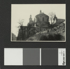 fragment katedry lubelskiej, niegdysiejszego kościoła klasztornego jezuitów; widok prawdopodobnie od wschodu , skan 1