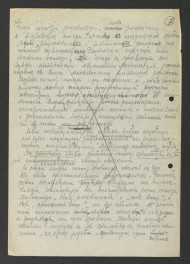 wypis z Podręczna Encyklopedia Kościelna, red. ks. Zygmunt Chełmicki, t. I-XLIV, Warszawa, 1904-1916 wzmiankujący ważniejsze daty w dziejach miejscowego zgromadzenia począwszy od 1573 r., skan 2
