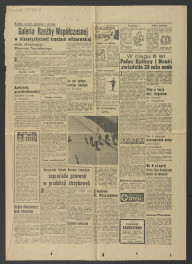 karta z „Expressu Wieczornego” z 18 lipca 1961 r. zawierająca artykuł pt. Rzeźby wśród kwiatów i zieleni. Galeria Rzeźby Współczesnej w klasycystycznej oranżerii wilanowskiej stałą ekspozycję Muzeum Narodowego , skan 1