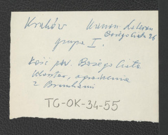 karta o charakterze rękopisu, skan 1