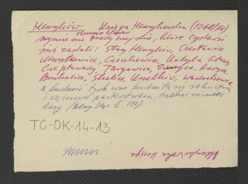 wypis z „Dolny Śląsk” tom II, strona 132 wzmiankujący zapis z Księgi Henrykowskiej dot. osad miejskich na Śląsku nadanych cystersom , skan 1