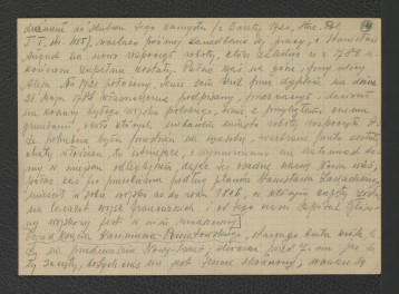 wypisy z Zug S., Ogrody w Warszawie i jej okolicach opisane w 1784, Warszawa 1898; sześćdziesiąt sześć kart , skan 12