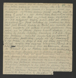 wypisy z Zug S., Ogrody w Warszawie i jej okolicach opisane w 1784, Warszawa 1898; sześćdziesiąt sześć kart , skan 21