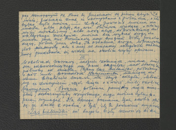 wypisy z Zug S., Ogrody w Warszawie i jej okolicach opisane w 1784, Warszawa 1898; sześćdziesiąt sześć kart , skan 38