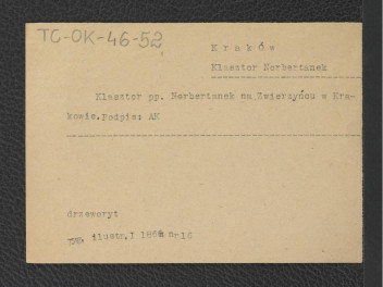karta do fotografii reprodukcji drzeworytu przedstawiającej miejscowy klasztor                                   , skan 1