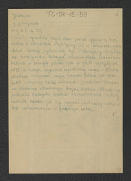 wypis z Słownika Geograficznego Królestwa Polskiego tom III, strona 589 dotyczący miejscowej zabudowy klasztornej oraz tamtejszego ogrodu , skan 1