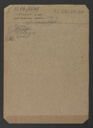 obwoluta bez zawartości; prawdopodobnie zawierała odsyłacze do Słownika Geograficznego Królestwa Polskiego, Gloger Zygmunt, Encyklopedia Staropolska, Warszawa 1902, Łoza Stanisław, Słownik architektów i budowniczych Polaków oraz cudzoziemców w Polsce pracujących, Warszawa 1931 i Gottfryd, skan 1
