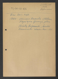 odsyłacz do Podręczna Encyklopedia Kościelna, red. ks. Zygmunt Chełmicki, t. I-XLIV, Warszawa, 1904-1916 (XXIII) wzmiankujący donację Marianny Boguckiej i Heleny Sapieżyny w postaci planu na rzecz zakonu w 1660 r. oraz wzniesienie kościoła i klasztoru z inicjatywy kasztelana kamienieckiego Mikołaja Bieganowskiego , skan 1