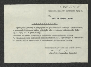 zaproszenie z 22 listopada 1963 r. dla G. Ciołka ze strony S. Lorentza, przewodniczącego Komisji Opiniodawczej do wzięcia udziału w posiedzeniu tego gremium , skan 1