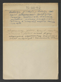 robocza wersja zdefiniowania wspomnianego terminu na podstawie Zawanowski Kazimierz, Wilanów , skan 1