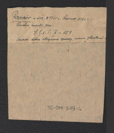 odnośnik bibliograficzny (Słownik Geograficzny Królestwa Polskiego t. X, strona 151 wzmiankujący dobry stan tamtejszych ogrodów), skan 1