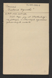 odnośnik bibliograficzny (KMP. 1931. ZOP. 174) wzmiankujący jeden ze starszych ogrodów spacerowych przy ulicy Strzeleckiej, skan 1