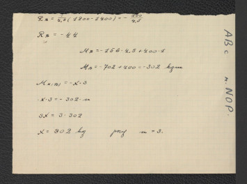odnośnik bibliograficzny (Baedeker NO) wzmiankujący fortyfikacje zamienione w roku 1862 na promenady, skan 2