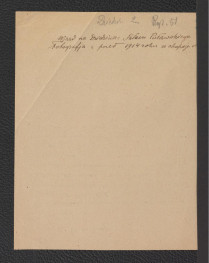 wypis z Kawecki S., s. 64 dotyczący usytuowania wymienionego ogrodu, skan 2