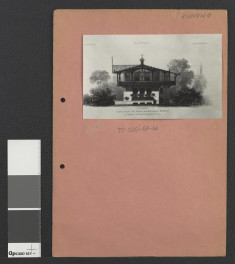 altana w wielkopolskich dobrach (Runowo) rodu Bethmann-Hollweg w roku 1868 (fotografia dwubarwna – reprodukcji ilustracji z publikacji niemieckojęzycznej), skan 1