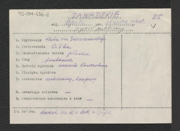 wypis z kwestionariusza Ministerstwa Kultury i Sztuki z 1957 roku, skan 1