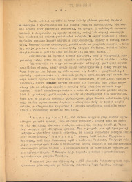 Józef Drege, "Ogród". Artykuł w Wielkiej Encyklopedii Powszechnej Ilustrowanej, Warszawa 1904. - odpis w formie maszynopisu - 2 egz., skan 18