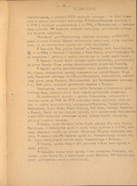 Józef Drege, "Ogród". Artykuł w Wielkiej Encyklopedii Powszechnej Ilustrowanej, Warszawa 1904. - odpis w formie maszynopisu - 2 egz., skan 29