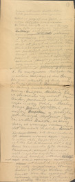 G. Ciołek, System obronny bramy czarnomorskiej, Bergen-Belsen, Lubeka 1945 - rękopis konspektu odczytu, skan 2