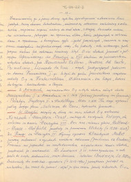 Józef Drege, "Ogród". Artykuł w Wielkiej Encyklopedii Powszechnej Ilustrowanej, Warszawa 1904 - odpis w formie rękopisu, skan 13