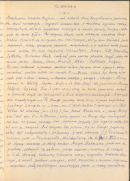 Józef Drege, "Ogród". Artykuł w Wielkiej Encyklopedii Powszechnej Ilustrowanej, Warszawa 1904 - odpis w formie rękopisu, skan 19
