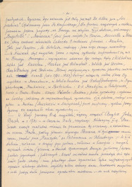 Józef Drege, "Ogród". Artykuł w Wielkiej Encyklopedii Powszechnej Ilustrowanej, Warszawa 1904 - odpis w formie rękopisu, skan 20