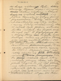 Szymon Bogumił Zug, Opis ogrodów warszawskich z 1784 r. - odpis w formie rękopisu (tekst niepełny), skan 12