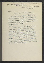 wypis z Emoltekio, Christioano Hemonico, phil. i medic.  doctore, Warsovia phisica i elustrata, Drezno 1730: Cap. I de situ Warsovie, s. 15 i 23 dotyczący przynależności miejscowego pałacu do Dominika Radziwiłła oraz usytuowania posesji – tekst w języku łacińskim , skan 1
