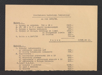 odnośnik bibliograficzny (Środoń Andrzej, Dęby) wzmiankujący dęby w miejscowym parku, skan 2