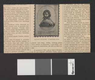 panorama miasta w roku 1615 (wycinek z „Tygodnika Ilustrowanego” z 1911 roku zawierający reprodukcję ryciny zamieszczonej w Braun i Hagenberg „Civitates. Orbis. Terrarum”), skan 2
