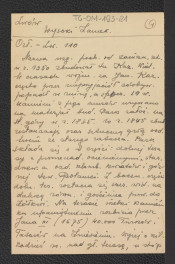 wypis z Orłowicz Mieczysław, Lwów, strona 110 dotyczący Wysokiego Zamku i tamtejszej roślinności, skan 1