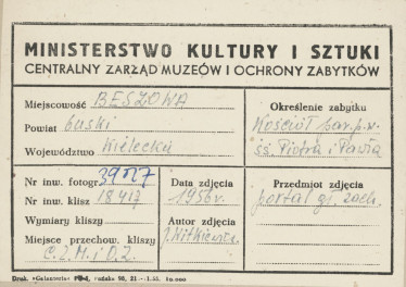 Kościół parafialny - portal gotycki - metryczka, skan 1